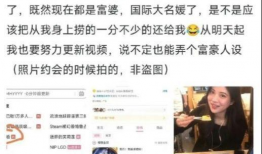 网红吃瓜爆料大全网站,揭秘娱乐圈幕后真相